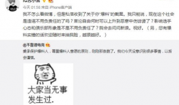 农村吃瓜爆料事件视频,揭秘乡村生活背后的惊人真相